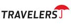 Travelers
